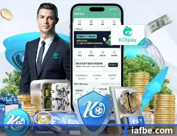 米兰官网首页 APP